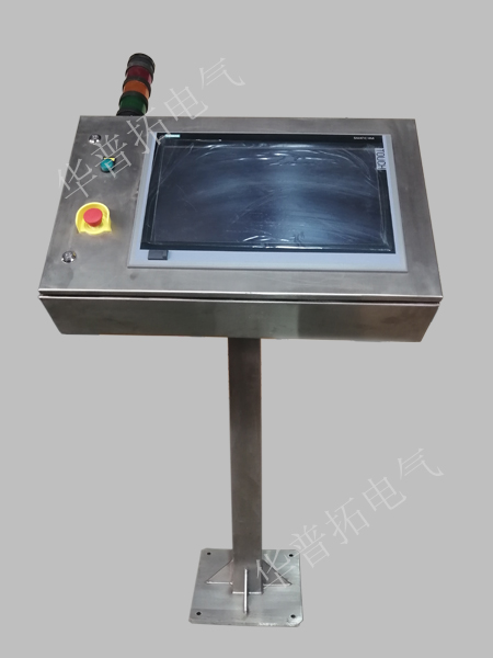 不銹鋼OS操作柱