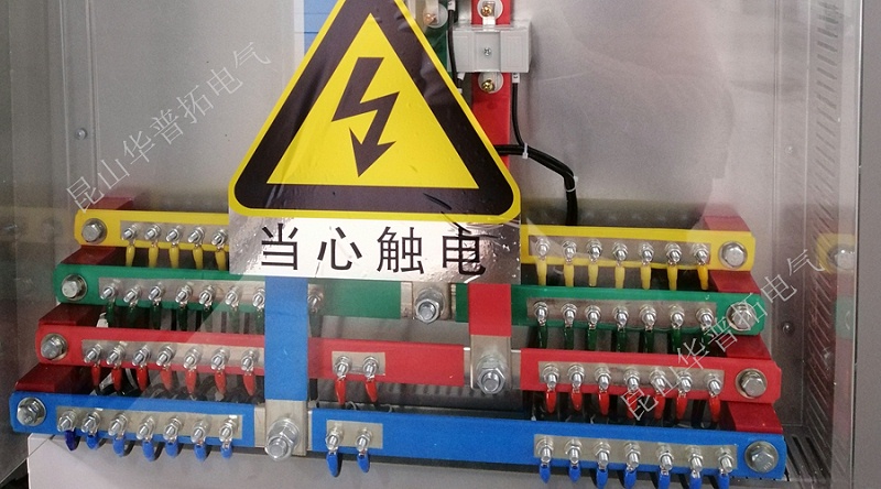 配電柜母排細(xì)節(jié)圖