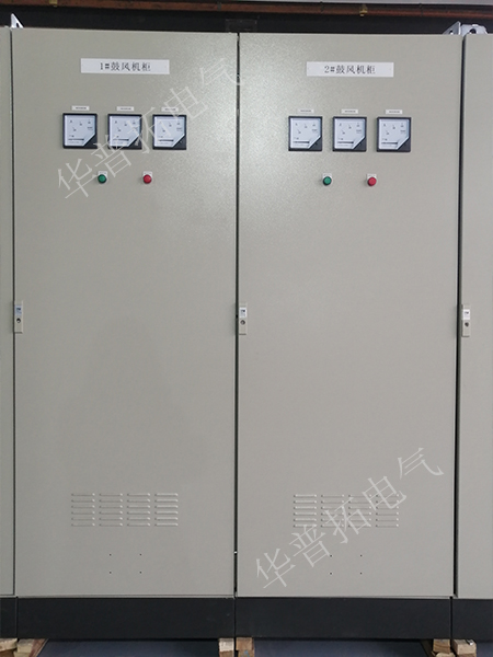 低壓?jiǎn)?dòng)柜控制系統(tǒng)