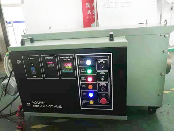 華普拓電氣非標定制熱風機設備電控箱