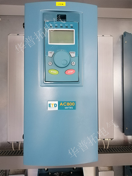 plc變頻控制柜 plc變頻控制柜