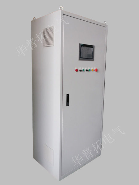 plc變頻控制柜