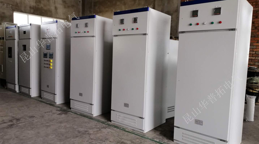 華普拓plc電氣控制柜實(shí)拍