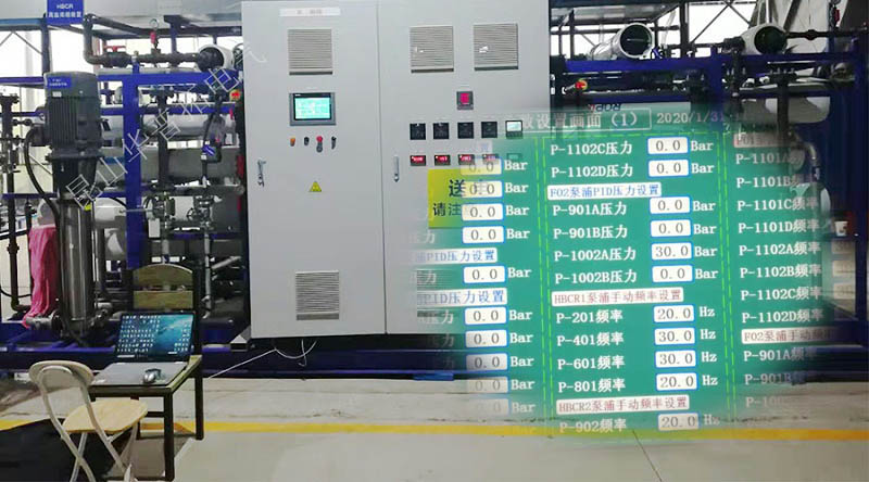 工程師現(xiàn)場編程組態(tài)畫面