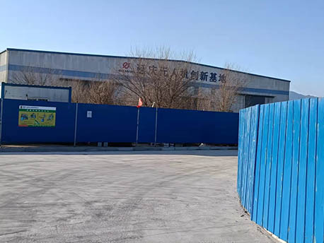 華普拓電氣為延慶無人機基地服務(wù)冬奧添磚加瓦