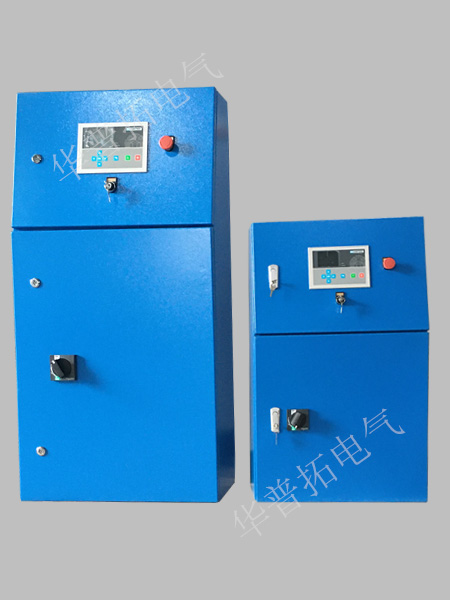 空壓機plc電控柜