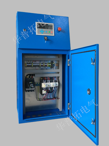 空壓機(jī)plc電控柜
