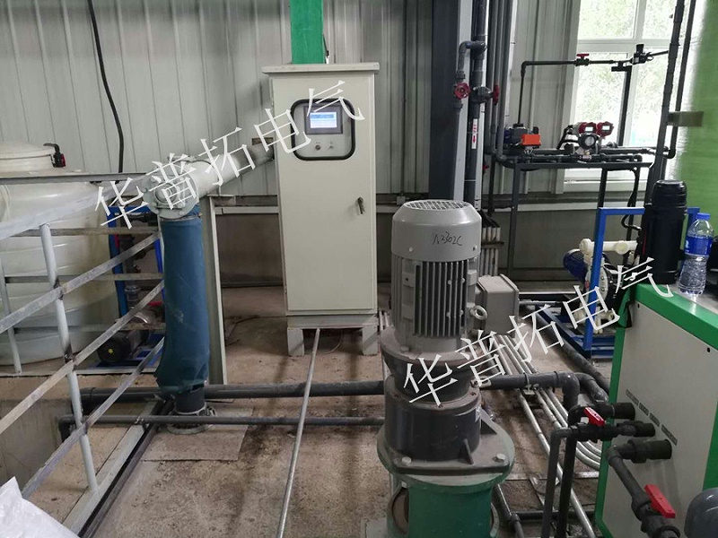 華普拓控制柜助力沈陽老虎沖垃圾填埋場污水處理