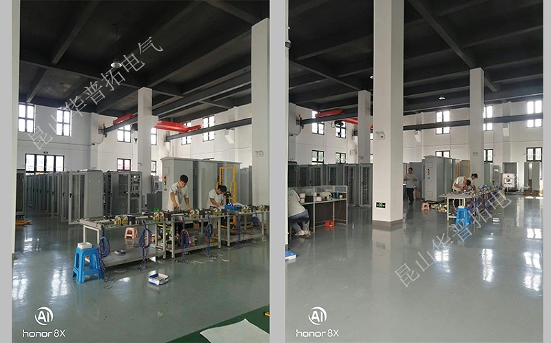 華普拓電氣常熟市梅李鎮(zhèn)趙市路105號