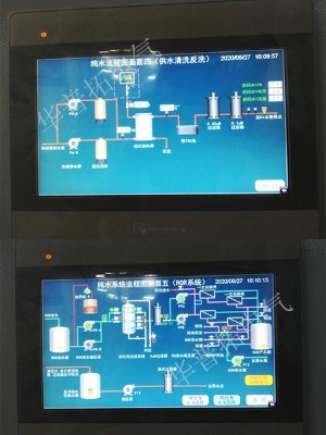 純水plc自控柜編程畫面