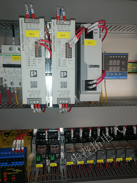 通風(fēng)控制柜