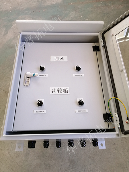 通風(fēng)齒輪箱