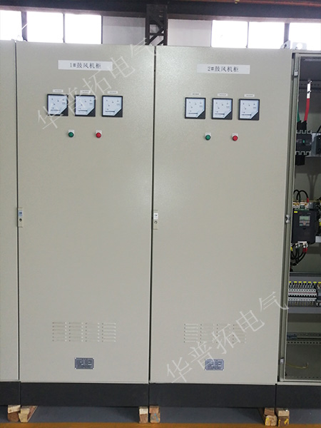 鼓風(fēng)機(jī)出線柜