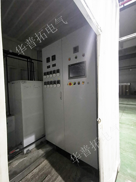 恒壓變頻控制柜