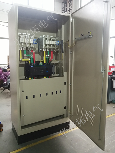 雙電源配電柜