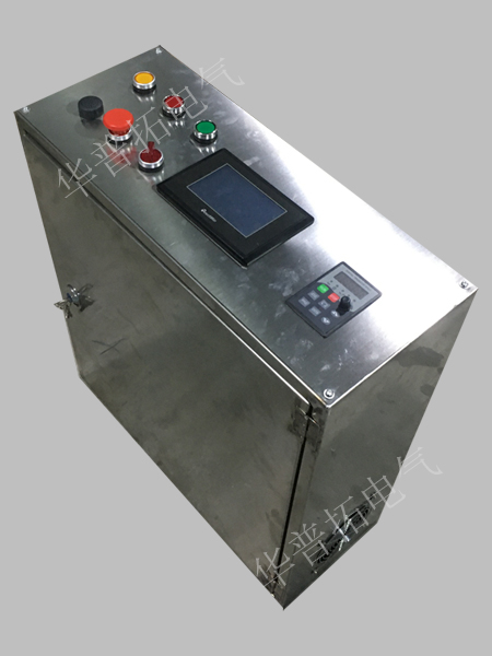 不銹鋼口罩機(jī)控制箱