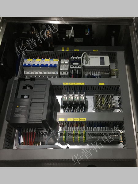 不銹鋼口罩機控制箱