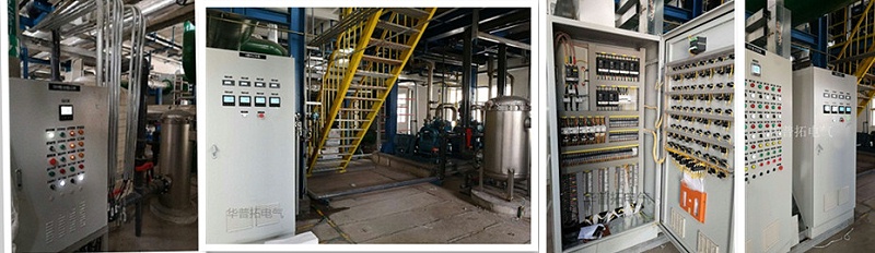 超純水PLC控制柜