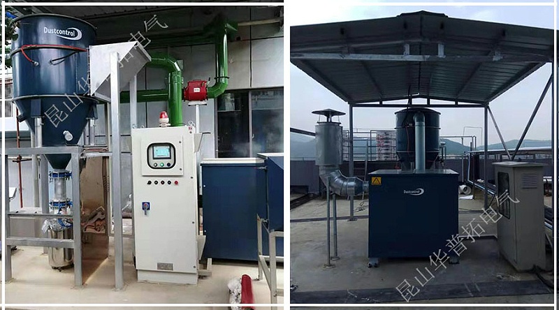 變頻柜控制除塵系統(tǒng)安裝現(xiàn)場 